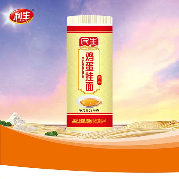 Minsheng Egg Noodles I (Paper-Wrapped)
