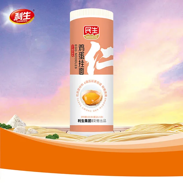 Minsheng Egg Noodles IV (Paper-Wrapped)