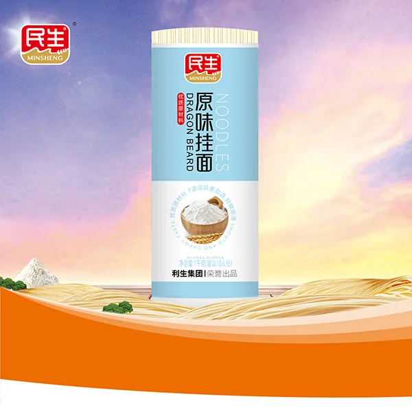 Minsheng Original Noodles I (Paper-Wrapped)