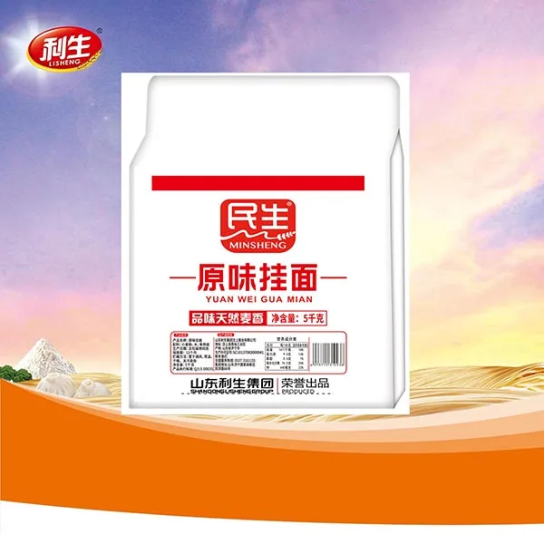 Minsheng Original Noodles III (M-Bag)