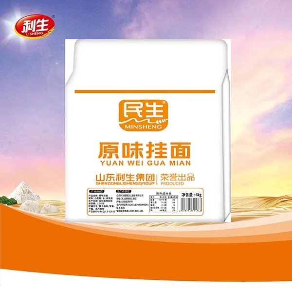 Minsheng Original Noodles IV (M-Bag)