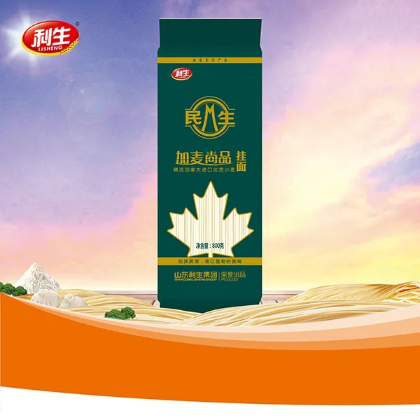 Minsheng Premium Wheat Noodles I (M-Bag)