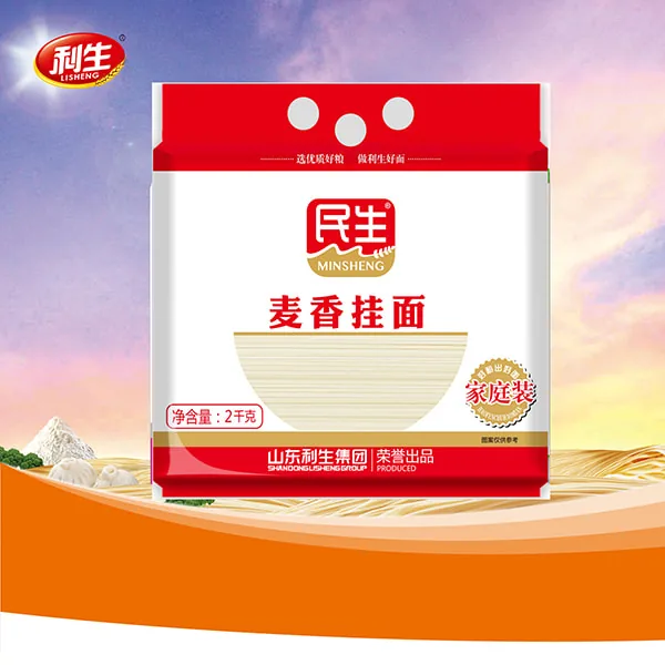 Minsheng Wheat-Aroma Noodles (M-Bag)